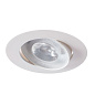 A4762PL-1WH Arte Lamp Kaus точечный встраиваемый светильник LED 9W 850Lm 4000K — фото 2