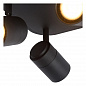 26958/20/30 Lennert потолочный светильник для ванной Lucide