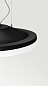 VOLA SUSPENSION подвесной светильник, Arkoslight — фото 3
