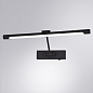 A1709AP-1BK Arte Lamp Harrison подсветка для картин LED 1х9W 540Lm 4000K — фото 1