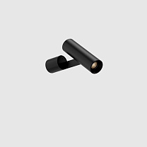 holon 40 directional surface mounted book, black