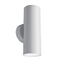 C068WL-02W Maytoni FOCUS S Настенный светильник 10W Белый — фото 2