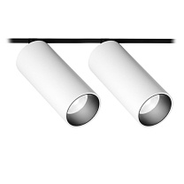 Магнитные светильники Led technology SPIKE 2 12.30 B белый + черный