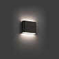 70645 Faro ADAY-1 бра тёмно-серое LED 6W 3000K уличный настенный светильник