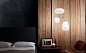 Подвесной светильник Foscarini Rituals 3 — фото 6