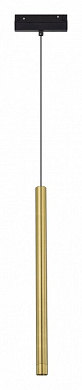 магнитный подвесной светильник узкий цилиндрический золотистого цвета для магнитной системы 48V
