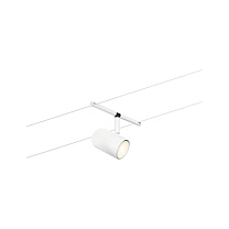 CorDuo Cable system Cup Individual Spot GU5