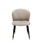 113120 Dining Chair Volante Обеденный стул Eichholtz