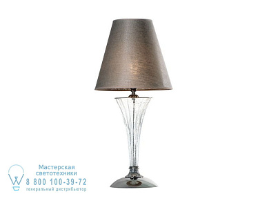 Prisca Настольная лампа из полированного никеля со стеклом Possoni Illuminazione 160/LG