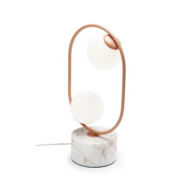 Настольная лампа UTU Loop Table I