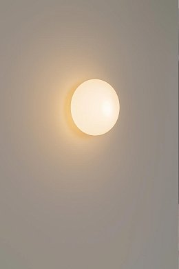 Потолочный светильник Milan Iluminacion Span 27, белый