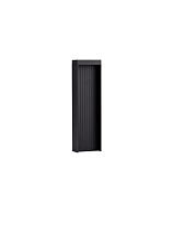 Dark Anthracite Aluminium & Glass LED 8Watt 220-240Volt 365Lm IP65 3000K L:14 W:8 H:50 cm