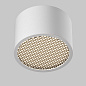 Потолочный светильник Maytoni Glare 12W Белый C122CL-GX53-W — фото 1