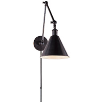 Boston Functional Double Arm Library Light бронза