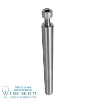 stem A 10cm Maxima/Kozi  - ano. Alu.