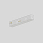 Трековая шина Arcluce TRAC-line 48V Electrified Dali, W, 26,5 мм x 29 мм x 1000 мм — фото 4