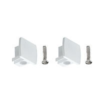 URail Connector 2-piece set End caps 2-piece