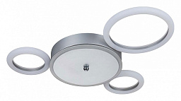 10268/4LED Silver Escada Saturn потолочный светильник кольцевой формы