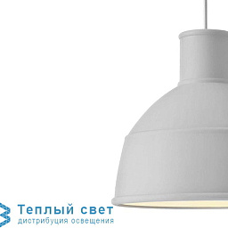 подвесной потолочный светильник серого цвета с купольным абажуром