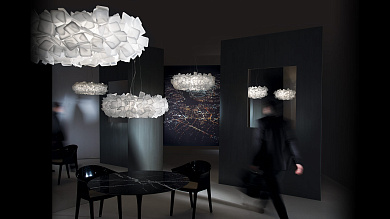 Clizia Suspension подвесной светильник SLAMP