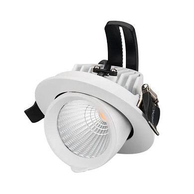 024026 Arlight Светильник LTD-EXPLORER-R100-12W Warm3000 (WH, 38 deg)