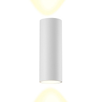 BOK 2 9.30 W Led Technology настенный светильник
