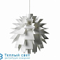 NORM 69 GRAND подвесной светильник Normann Copenhagen 501005 + 505002 — фото 1