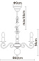 Подвесная люстра Arte Lamp ISABEL A1129LM-5AB — фото 3