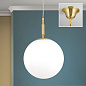 HL 6-1402/1 MS-matt/342/25 opal Art Design Orion подвесной шаровый светильник — фото 1