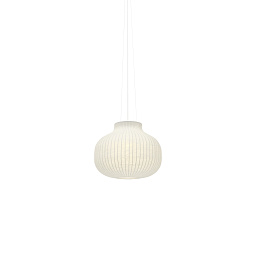 SDPENC4501 Muuto Strand подвесной светильник купольный белый d45 см