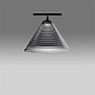 1455010A Artemide LOOK AT ME 35 ТРЕК — фото 1