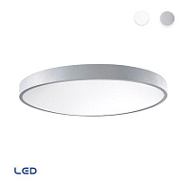 KYCLOS-C 120cm 96W-3000K 230V-Grey