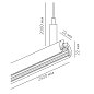 Шинопровод MINI TRACK R Led Technology — фото 1