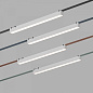 Belty linear Denkirs светильник для трека-ремня DK5576-WH — фото 1