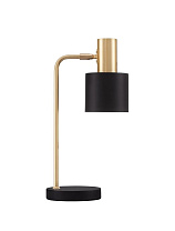 Gold Metal Sandy Black Metal Shade Black Base LED E14 1x5 Watt 100-240 Volt IP20 Bulb Excluded Cable Length: 155 cm D: 28 H: 43.5 cm