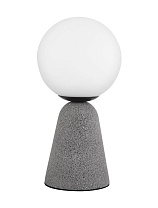 Gray Concrete & Opal Glass LED G9 1x5 Watt 100-240 Volt IP20 Bulb Excluded D: 10 H: 20 cm