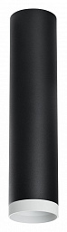 R4973436 Lightstar Rullo потолочный светильник