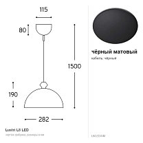 Lustri L8, Ø28,2 см, LED 10 Вт