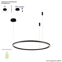 FORTUNA SP88 Вт LED BLACK Crystal Lux Fortuna Люстра