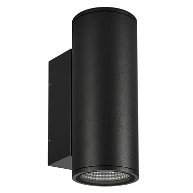 037253 Arlight Светильник LGD-FORMA-WALL-TWIN-R90-2x12W Warm3000 (BK, 44 deg, 230V)