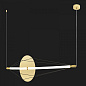 LSP-7442 Lussole Nolan подвесной светильник 24W 2200lm 4000K — фото 1