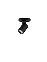 Sandy Black Aluminium LED GU10 1x10Watt 100-240Volt IP20 Bulb Excluded D:7 W:11 H:12.5 cm