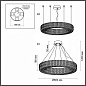 4926/85L Odeon Light Panta подвесной светильник, 85Вт, 4000K, 5074лм, золото