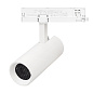 055083 Arlight Светильник LGD-GERA-2TR-R74-20W Warm3000 (WH, 24 deg, 230V) — фото 3