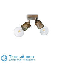APPLIQUE 2L OTT. ANT-RAM