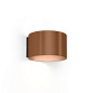 Настенный светильник RAY WALL 1.0 LED Wever & Ducre — фото 6