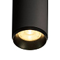 SLV 1004204 NUMINOS M CL SPOT TRIAC светильник потолочный 20Вт с LED 3000K, 1880лм
