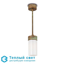 LAMPADA SOSPENSIONE ANT-RAM V. OPALE