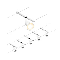 CorDuo Cable system Salt Basic Set GU5