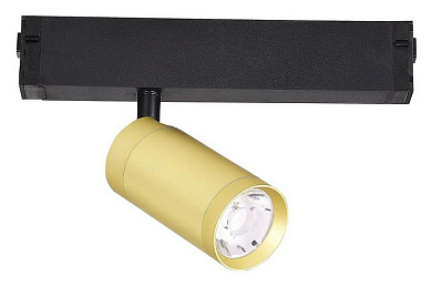 одноламповый магнитный светильник с цилиндрическим корпусом золотистого цвета 230V